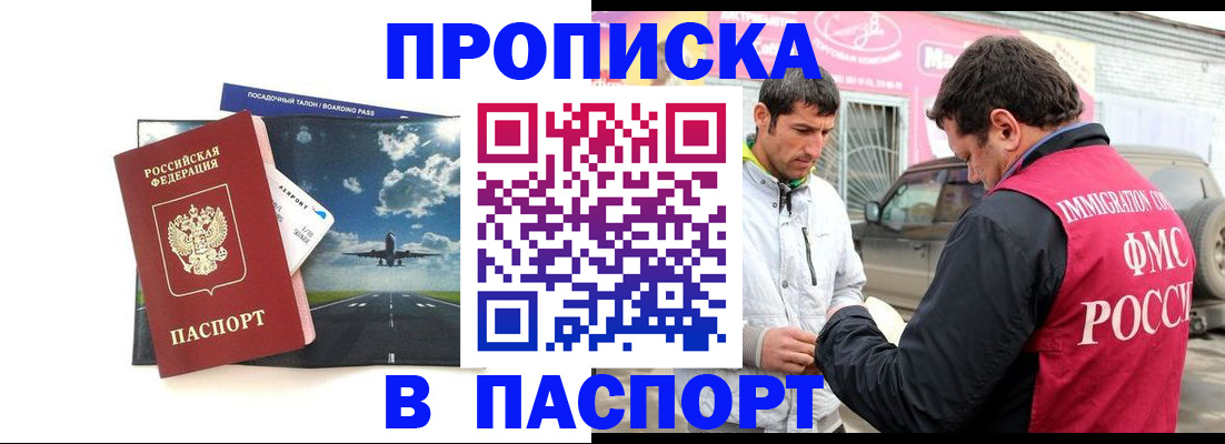 форма 3 в Ясном